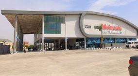 Mabushi-Bus-Terminal